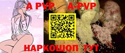 мефедрон мука Краснокаменск