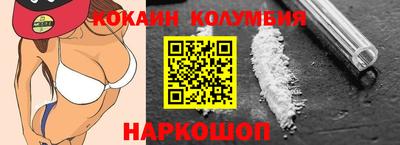 mix Краснознаменск