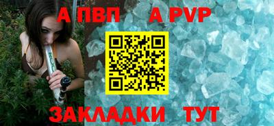 мефедрон мука Краснокаменск