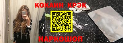 mix Краснознаменск