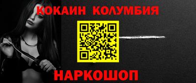 mix Краснознаменск