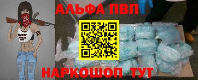 mix Краснознаменск