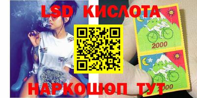 COCAINE Кулебаки