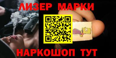 мефедрон мука Краснокаменск
