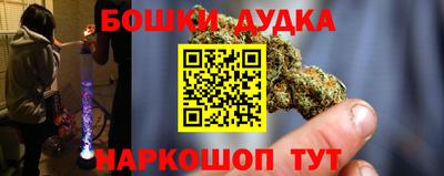 дживик Кунгур