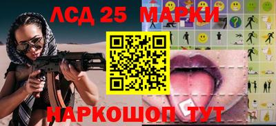 мефедрон мука Краснокаменск