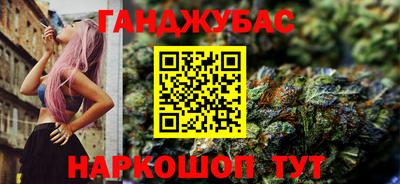 mix Краснознаменск