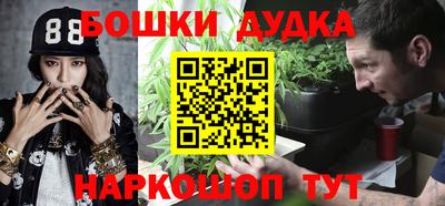 COCAINE Кулебаки