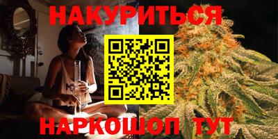 прущая мука Кумертау