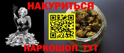 дживик Кунгур