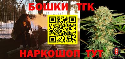 дживик Кунгур