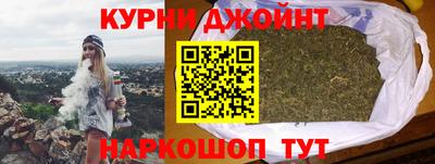 дживик Кунгур