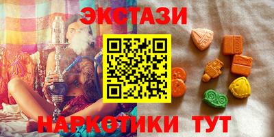 мефедрон мука Краснокаменск