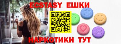 прущая мука Кумертау