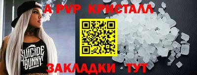 COCAINE Кулебаки