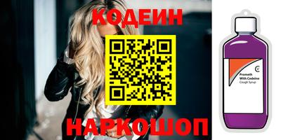 а пвп мука Краснодар