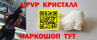 COCAINE Кулебаки