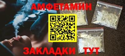 а пвп мука Краснодар
