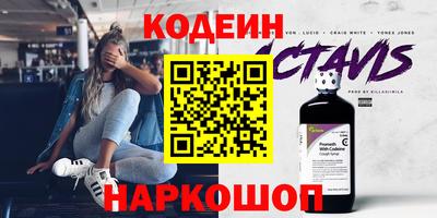 дживик Кунгур