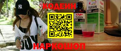 дживик Кунгур