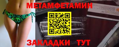 mix Краснознаменск