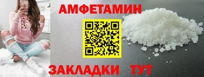 mix Краснознаменск