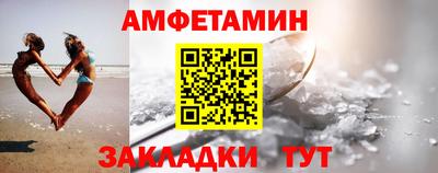 COCAINE Кулебаки