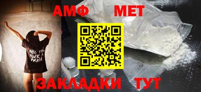 COCAINE Кулебаки