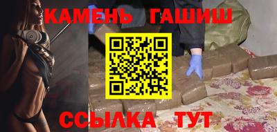 COCAINE Кулебаки