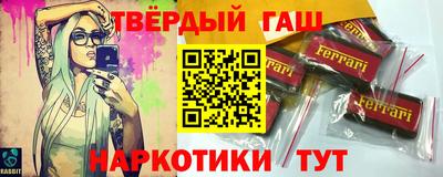 мефедрон мука Краснокаменск