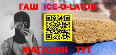 мефедрон мука Краснокаменск