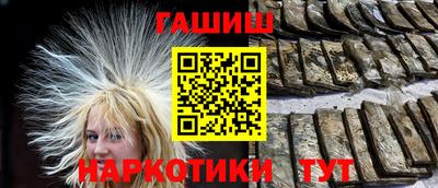 дживик Кунгур