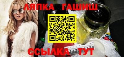 прущая мука Кумертау