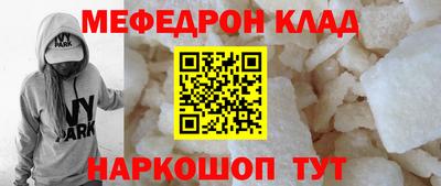 mix Краснознаменск