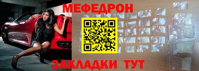 а пвп мука Краснодар
