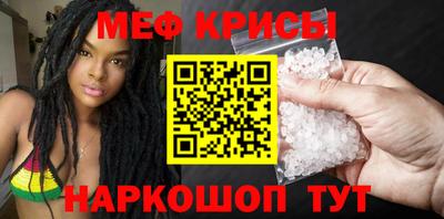 прущая мука Кумертау