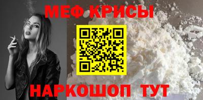 COCAINE Кулебаки