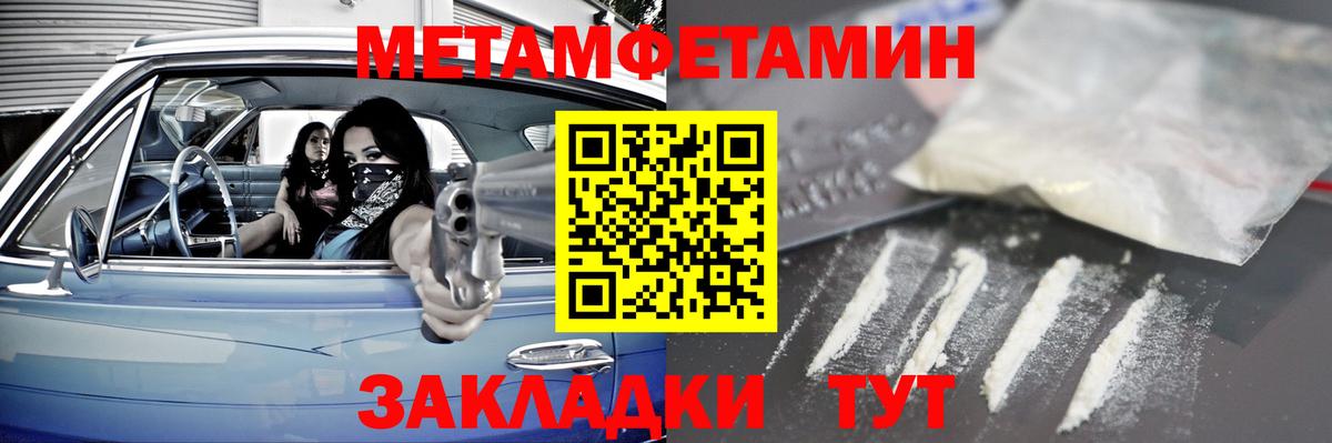 A PVP Кимовск