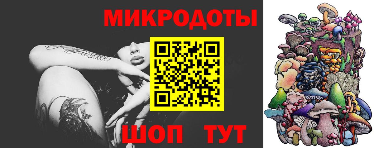 Галлюциногенные грибы MAGIC MUSHROOMS  Псилоцибиновые грибы Psilocybine cubensis  Кимовск  Вход с VPN 